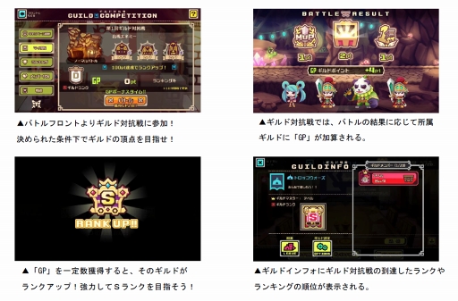 ꡼ No.006 | LINE ȥåס4󥮥йפ52616:00곫