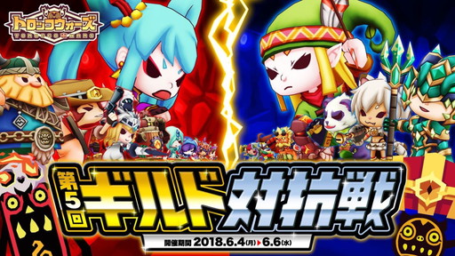 ꡼ No.001Υͥ / LINE ȥåפǡ5󥮥йɤ