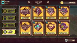 ꡼ No.006 | LINE ȥåפǡ5󥮥йɤ