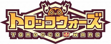 画像ギャラリー No.001のサムネイル画像 / 「LINE トロッコウォーズ」,“号哭のガルムキャンペーン”が開催