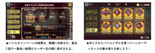 ꡼ No.004 | LINE ȥåס8Хȥ륭ڡɤ6106:00˥