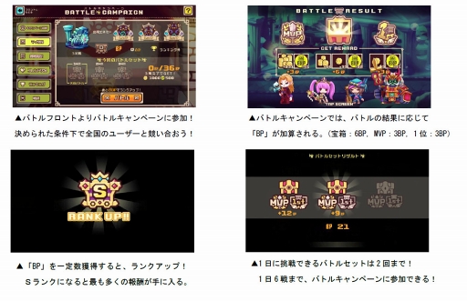 ꡼ No.005 | LINE ȥåס8Хȥ륭ڡɤ6106:00˥