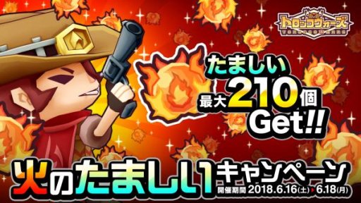 ꡼ No.001 | LINE ȥåסֲФΤޤڡפ616