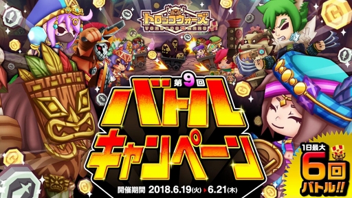 ꡼ No.001 | LINE ȥåס̤󽷤9Хȥ륭ڡפ