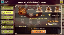 ꡼ No.002 | LINE ȥåס̤󽷤9Хȥ륭ڡפ