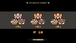 ꡼ No.007 | LINE ȥåס̤󽷤9Хȥ륭ڡפ