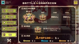 ꡼ No.008 | LINE ȥåס̤󽷤9Хȥ륭ڡפ