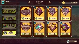 ꡼ No.009 | LINE ȥåס̤󽷤9Хȥ륭ڡפ