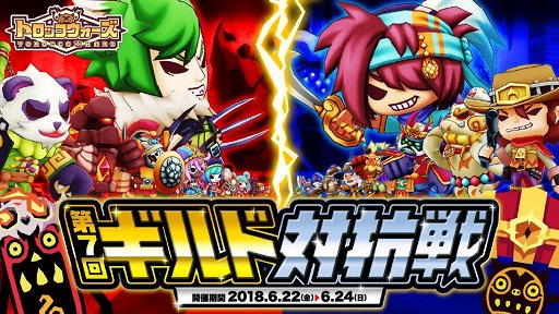 ���������꡼ No.001�Υ���ͥ������ / ��LINE �ȥ��å�������������7�󥮥���й��郎��������