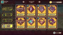 ���������꡼ No.006�Υ���ͥ������ / ��LINE �ȥ��å�������������7�󥮥���й��郎��������