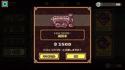 ���������꡼ No.007�Υ���ͥ������ / ��LINE �ȥ��å�������������7�󥮥���й��郎��������