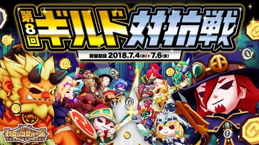 ꡼ No.002Υͥ / LINE ȥåס8󥮥й郎