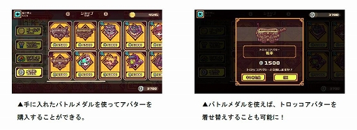 ꡼ No.004 | LINE ȥåס8󥮥й郎