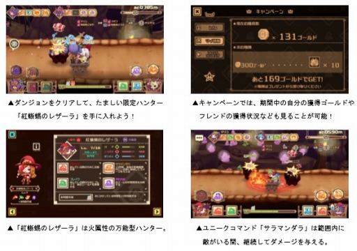 ꡼ No.002 | LINE ȥåסޤϥ󥿡ֹΥ쥶פǤ륤٥Ȥ򳫺