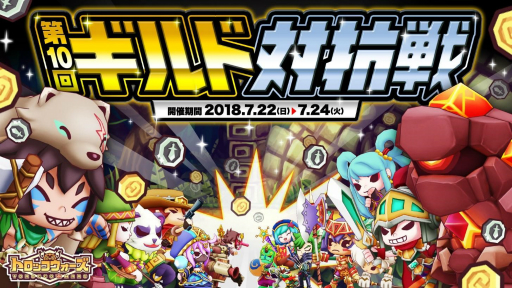 ꡼ No.001 | LINE ȥåפǡ10󥮥йפ722鳫