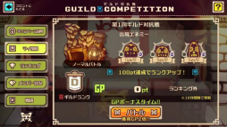 ꡼ No.002 | LINE ȥåפǡ10󥮥йפ722鳫