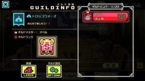 ꡼ No.005 | LINE ȥåפǡ10󥮥йפ722鳫