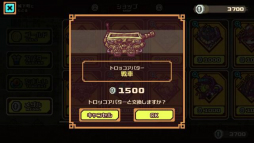 ꡼ No.008 | LINE ȥåפǡ10󥮥йפ722鳫