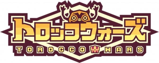 画像ギャラリー No.001のサムネイル画像 / 「LINE トロッコウォーズ」でたましい限定ハンター「魔具担ぎのクララ」が手に入るキャンペーン開始