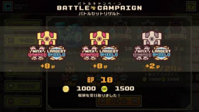 ꡼ No.001Υͥ / LINE ȥåפǡ13Хȥ륭ڡפ728鳫