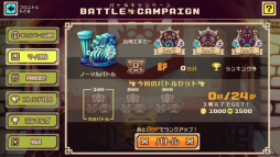 ꡼ No.008Υͥ / LINE ȥåפǡ13Хȥ륭ڡפ728鳫