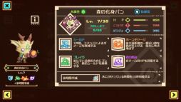 ꡼ No.003 | LINE ȥåסβȥѥǤָꥤ٥Ȥ