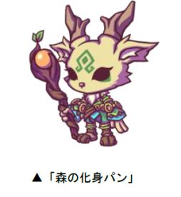 ꡼ No.005 | LINE ȥåסβȥѥǤָꥤ٥Ȥ