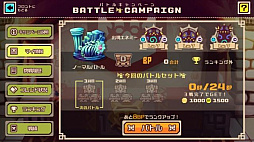 ꡼ No.002 | LINE ȥåס15Хȥ륭ڡ