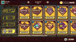 ꡼ No.007 | LINE ȥåס15Хȥ륭ڡ