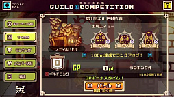 ꡼ No.002 | LINE ȥåס13󥮥йפ81816鳫