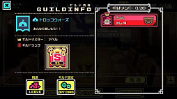 ꡼ No.005 | LINE ȥåס13󥮥йפ81816鳫