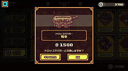 ꡼ No.007 | LINE ȥåס13󥮥йפ81816鳫