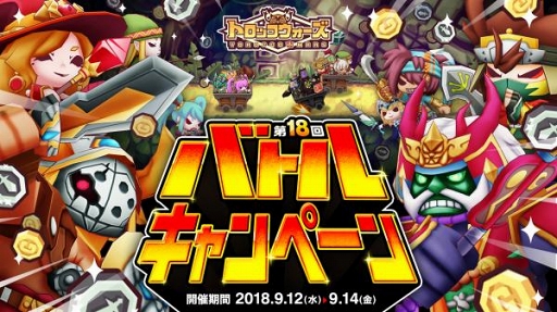 ꡼ No.001 | LINE ȥåסΥ桼ȶ礦18Хȥ륭ڡפ򳫺