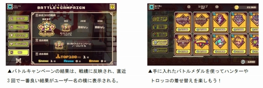 ꡼ No.003 | LINE ȥåסΥ桼ȶ礦18Хȥ륭ڡפ򳫺