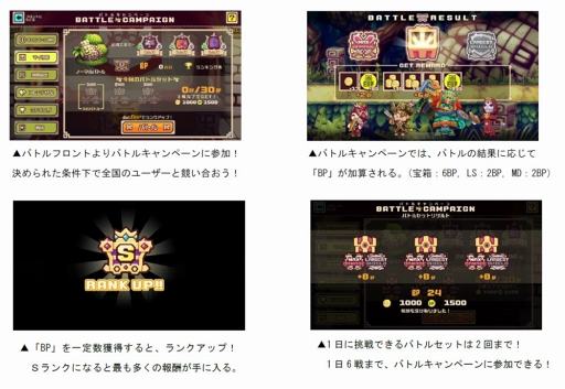 ꡼ No.004 | LINE ȥåסΥ桼ȶ礦18Хȥ륭ڡפ򳫺