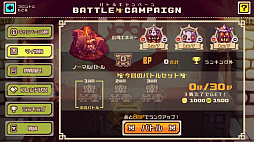 ꡼ No.002 | LINE ȥåס19Хȥ륭ڡפ