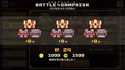 ꡼ No.005 | LINE ȥåס19Хȥ륭ڡפ