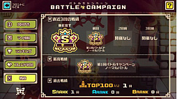 ꡼ No.007 | LINE ȥåס19Хȥ륭ڡפ