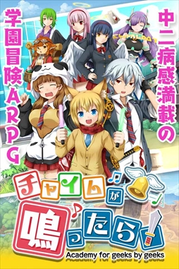 ꡼ No.002 | ޥ۸RPG֥㥤बĤä顪סϿμդ