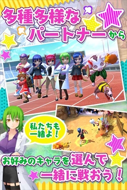 ꡼ No.004 | ޥ۸RPG֥㥤बĤä顪סϿμդ