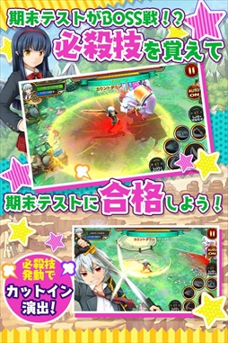 ꡼ No.005 | ޥ۸RPG֥㥤बĤä顪סϿμդ