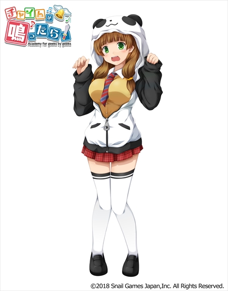 ꡼ No.009Υͥ / ޥ۸RPG֥㥤बĤä顪סϿμդ