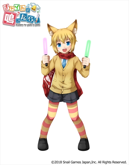 ꡼ No.010Υͥ / ޥ۸RPG֥㥤बĤä顪סϿμդ