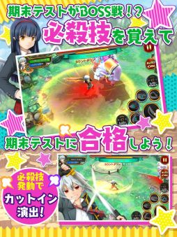 画像ギャラリー No.005のサムネイル画像 / アクションRPG「チャイムが鳴ったら!」の正式サービスが本日開始