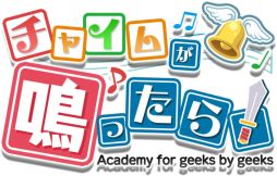 ꡼ No.001Υͥ / Androidǡ֥㥤बĤä顪פΥץ¥ƥȤ