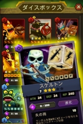 ꡼ No.004 | 򿶤ä臘RPGDice Hunter ޥ󥵡פauޡȥѥۿ