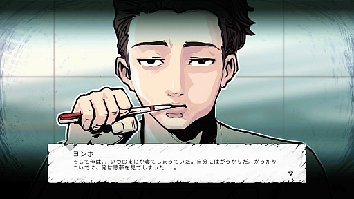 ꡼ No.002Υͥ / ۥ顼ɥ٥㡼The Coma: RecutפDMM.comۿ