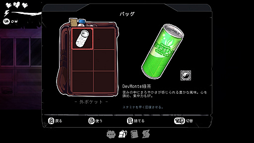 ꡼ No.004Υͥ / ۥ顼ɥ٥㡼The Coma: RecutפDMM.comۿ