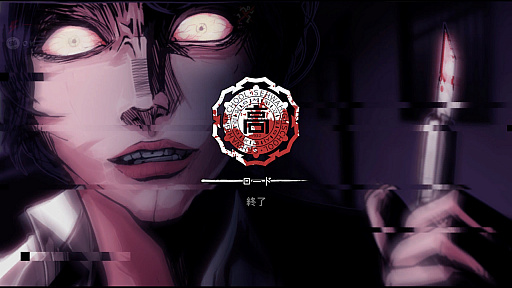 ꡼ No.009Υͥ / ۥ顼ɥ٥㡼The Coma: RecutפDMM.comۿ