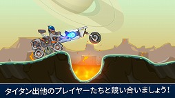 RoverCraft Race Your Space Car